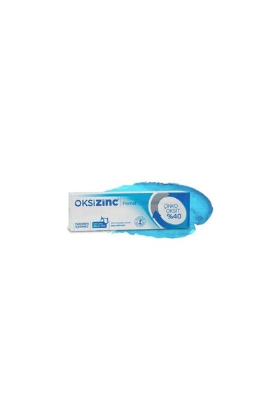 Oksizinc كريم تخفيف الطفح الجلدي للأطفال بنسبة 40% من أكسيد الزنك 40 جرام