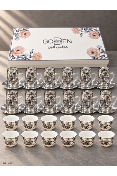 goolden line Arabic Coffee and Tea Set with Black Floral Motifs - 36 Pieces