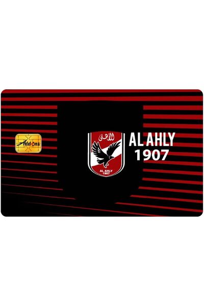 Generic ال الأهلي إس سي # 1 ملصق بطاقة الائتمان أو ملصق الجلد (كامل)