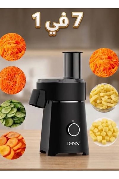 Generic Brand 7 in 1 Salad Maker, Salad Chopper, Salad Cutter, 200W