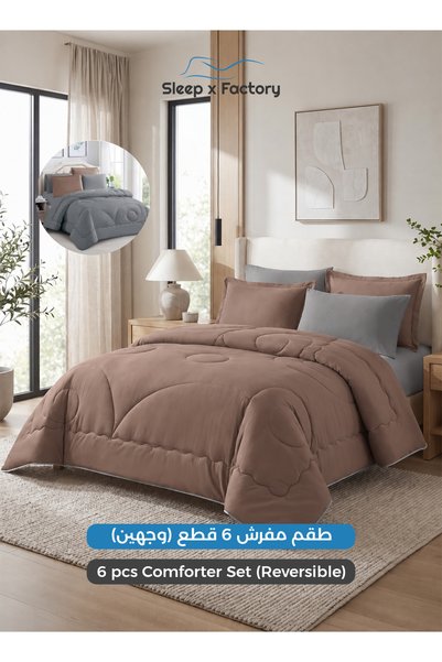 Sleep x Factory طقم لحاف مزدوج الوجه قابل للعكس من 6 قطع، لحاف مبطن، ملاءة سر...