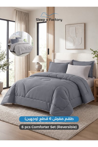 Sleep x Factory طقم لحاف مزدوج الوجه قابل للعكس من 6 قطع، لحاف مبطن، ملاءة سر...