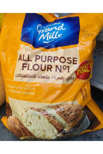 Grand Mills All Purpose Flour No.1 - 10 kg