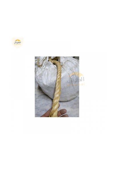 AL-terbal Jute Rope for Tying, Bundling, and Decoration, Size 12 mm