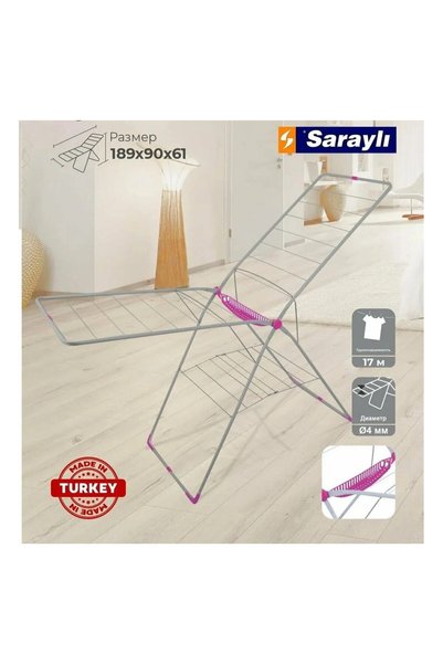 Lady Saraylı SARAYLI LADY Rennie Kurutmalık