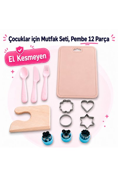 antiola Çocuk Muftak Araç Gereçleri, El kesmeyen, Montessori Eğitici Oyuncak ...