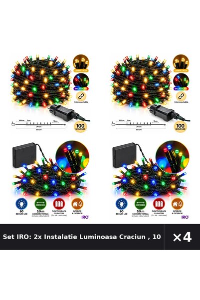 IRO Комплект: 2 броя коледни светещи гирлянди, 100 LED диода, 3 + 1