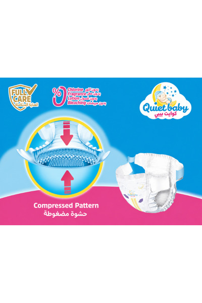 Quiet baby Diapers Size 5 for Babies 14-25kg, Big Savings Pack, 102 Diapers (3X34) + 2 Travel Packs