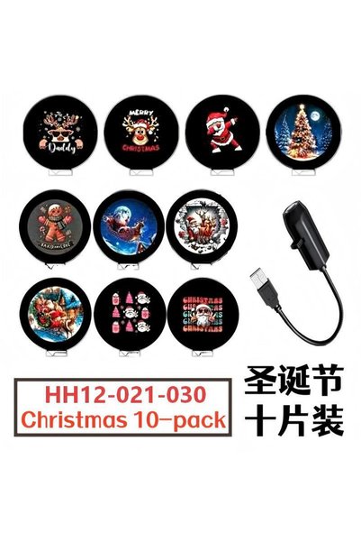 Choice No box New Christmas Light Projector Easy To Connect USB Powered Chris...