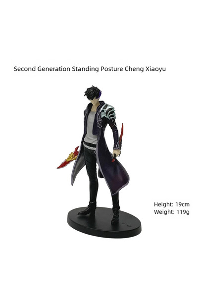 BANDAI A1-No Box 21cm In Stock Solo Levelings Anime Version Figure -Sung Jinw...