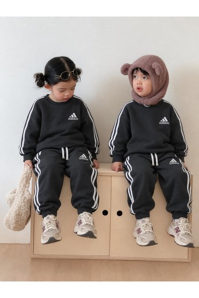 Booni Jooni Striped Tracksuit Set with Logo