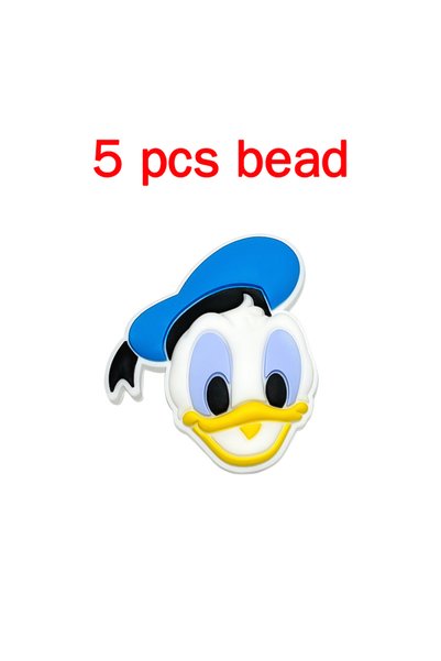 Choice 5pcs bead 5pcs Silicone Cartoon Beads Pacifier Chain Baby DIY Care Nip...