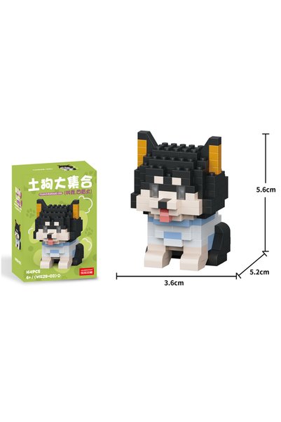 Choice No box W1528-03 Cartoon Cute Pet Cat Dog Building Blocks Microparticle...