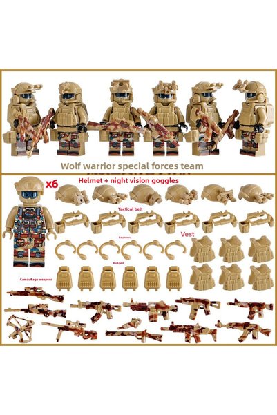 Choice Gris Military special forces, weapons, building blocks, figures, human...