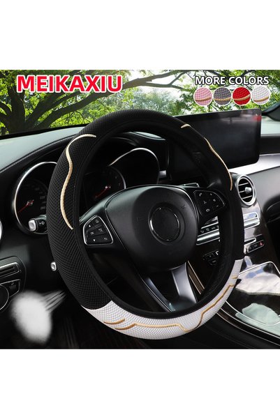 Choice WHITE Universal Fit Cute Ice Silk Cat Ears Steering Wheel Cover 15-Inc...
