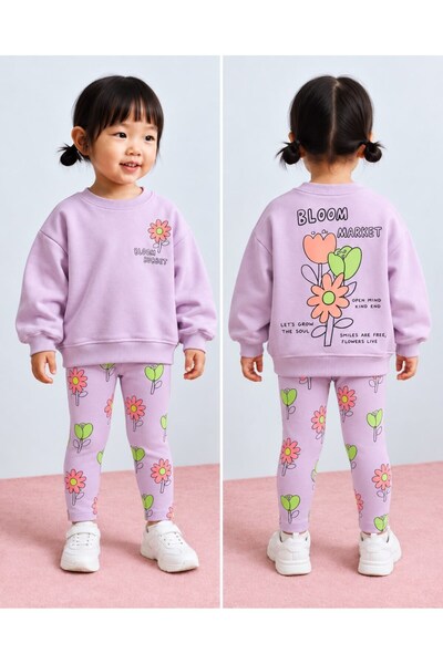 Booni Jooni Bloom Market Tights Set