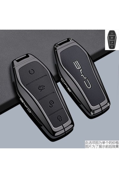 Choice 9 2026 Car Key Fob Cover Protector FOR BYD Seagull, Qin Plus, Song L, ...