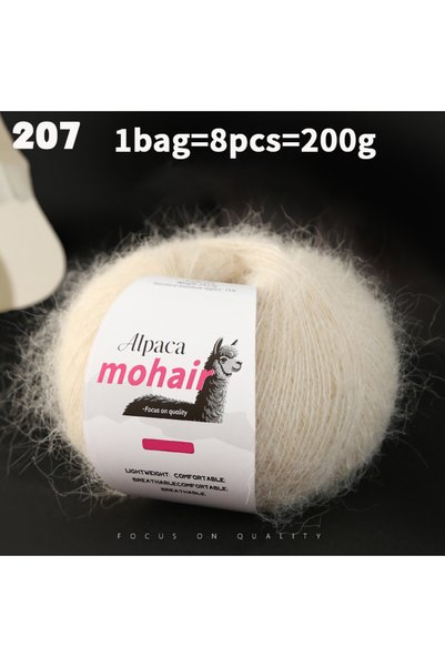 Choice 207 8-Piece Set of Long-Haired Alpaca Mohair Yarn - 25g Per Skein, Tot...