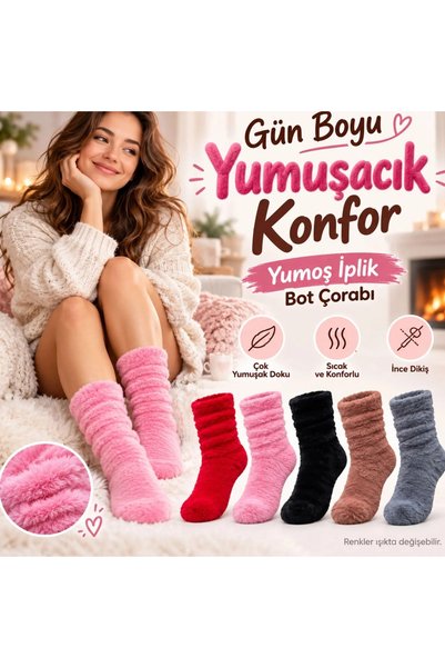 Marche Bien Women's Plush Home Socks Set of 10 |   Soft Fuzzy Drawstring Wint...