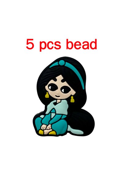 Choice 5pcs bead 5pcs Silicone Pacifier Chain Cartoon Beads Baby DIY Care Nip...