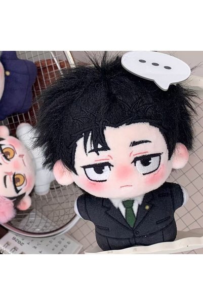 BANDAI Hiromi Higuruma 2026 New Kawaii JujutsuK Doll Anime Gojo Satoru Plush ...