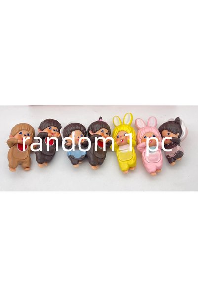 BANDAI random 1 pc Anime Figure Mengqiqi Lying Posture Blind Box Mini Cartoon...