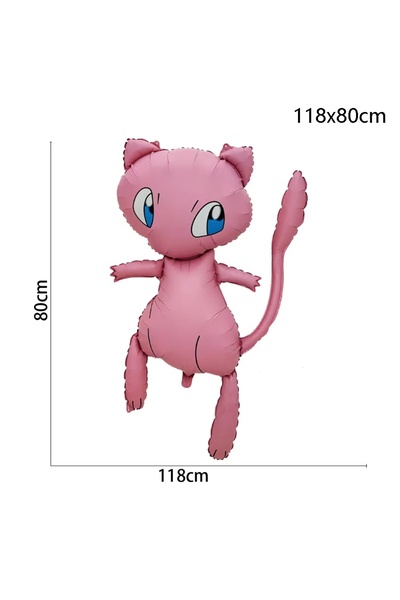 Choice K Pokemen Pikachu Foil Balloon Birthday Party Decoration supplies for ...