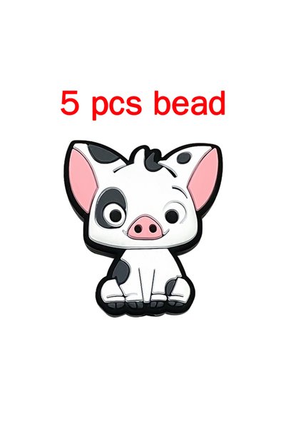 Choice 5pcs bead 5pcs Silicone Pacifier Chain Cartoon Beads Baby DIY Care Nip...