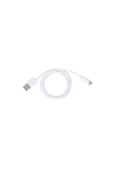 Grundig Καλώδιο USB σε Type C, 2 μέτρα σε λευκό χρώμα, 08537