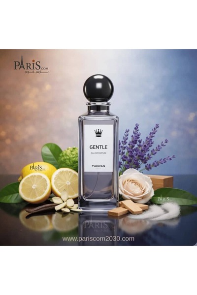 HABKA PAREFUME عطر جنتل من ثنيان 125 ملي