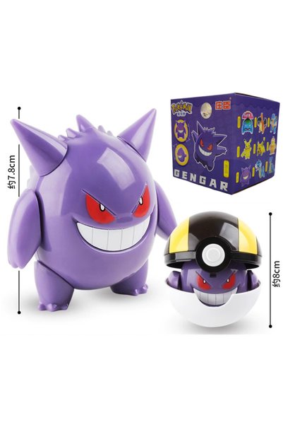 Choice Gengar Pokemon Figures Pikachu Pocket Monster Charizard Poke Ball Geng...
