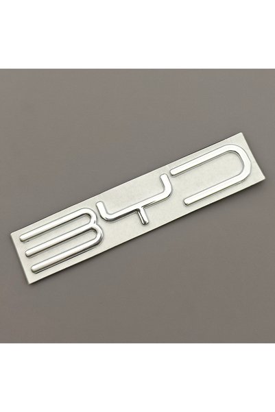 Choice شعار BYD ثلاثي الأبعاد معدني مطلي بالكروم، ملصق خلفي للسيارة، ملحقات ل...