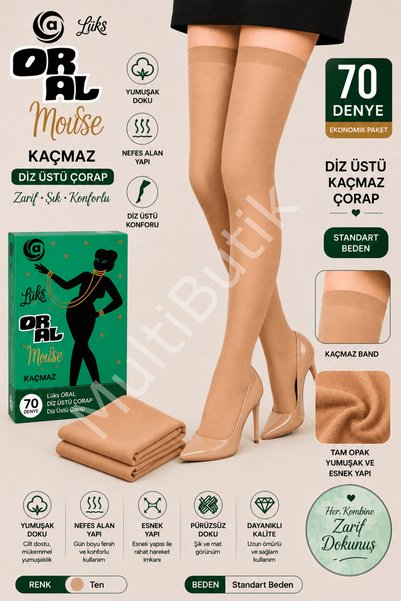 ORAL Or-Al Mouse 70 Denier Ανθεκτικές Κάλτσες Πάνω από το Γόνατο - Μονές-Δεκά...