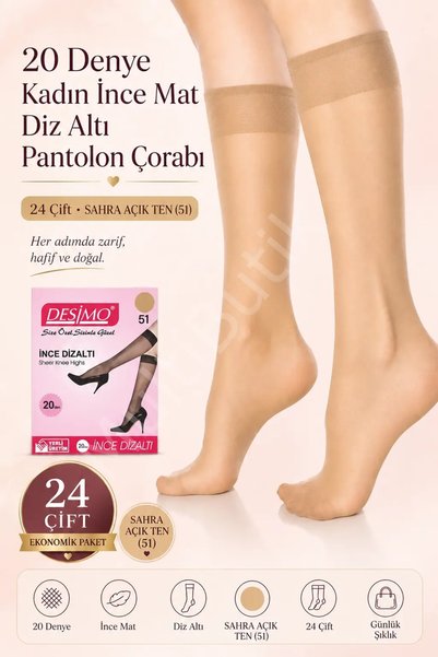 Desimo 20 Den Knee-Length Trouser Socks 24 Pairs-Sahra