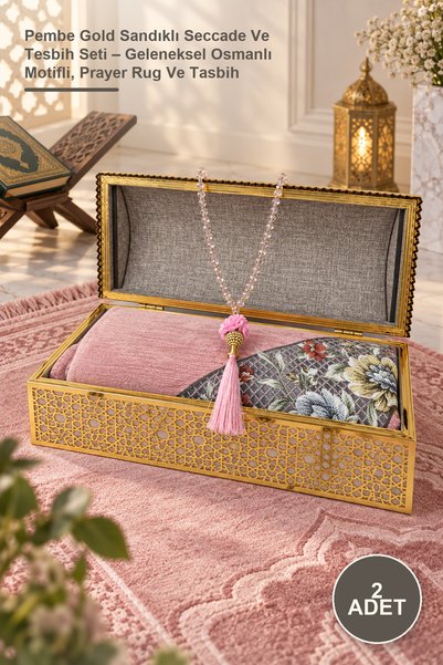 Yenilig 2-Piece Pink Gold Prayer Rug and Prayer Beads Set with Storage Box – ...