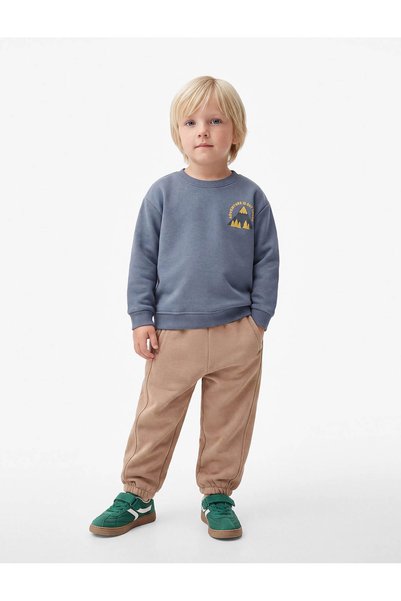 Koton Oversize Balloon Form Jogger Brown Baby Boy Sweatpants 7Wmb40016Tk