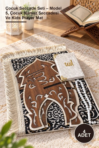 Yenilig 4-Piece Children's Prayer Mat Set – Model 5, Children's Prayer Mat an...