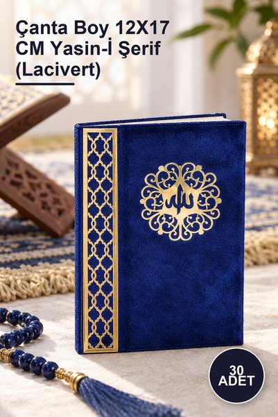 Yenilig 30 Pieces of Bags Size 12X17 cm Yasin-İ Şerif (Dark Blue)