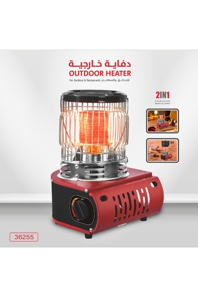 Generic سخان وموقد خارجي 2 في 1 للمطاعم والحدائق