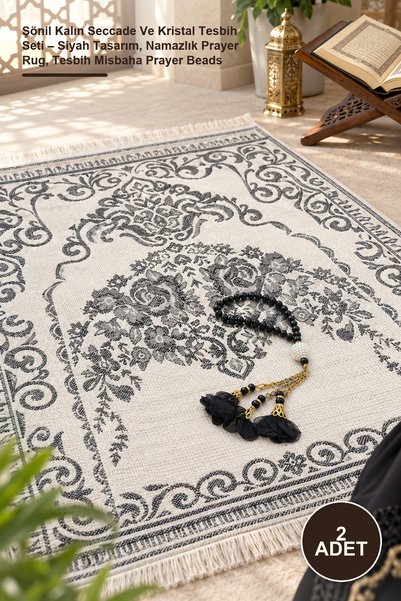 Yenilig 2 Pieces Chenille Thick Prayer Rug and Crystal Prayer Beads Set – Bla...
