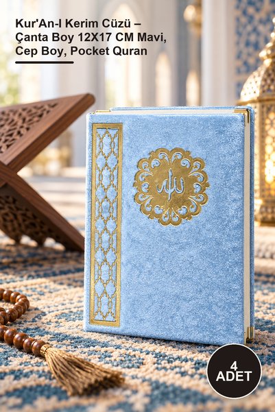 Yenilig 4 قطع من مصحف القرآن الكريم - حجم الحقيبة 12×17 سم أزرق، حجم الجيب، م...
