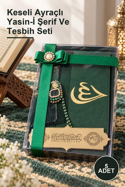 Yenilig Set de 5 Yasin-ı Şerif și Tasbih cu plicuri