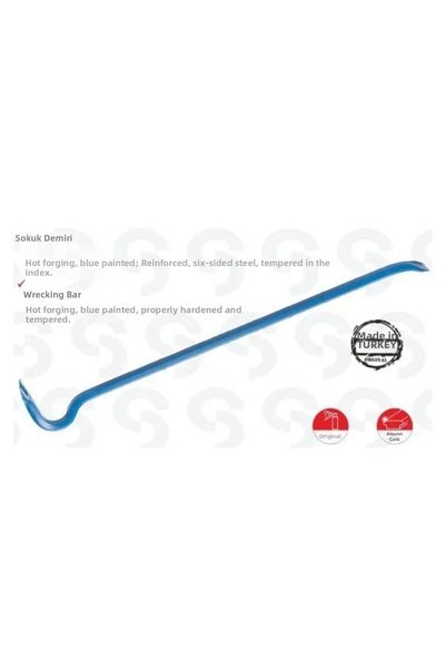 atastore2017 مكواة تفكيك Sk 7000 170 سم