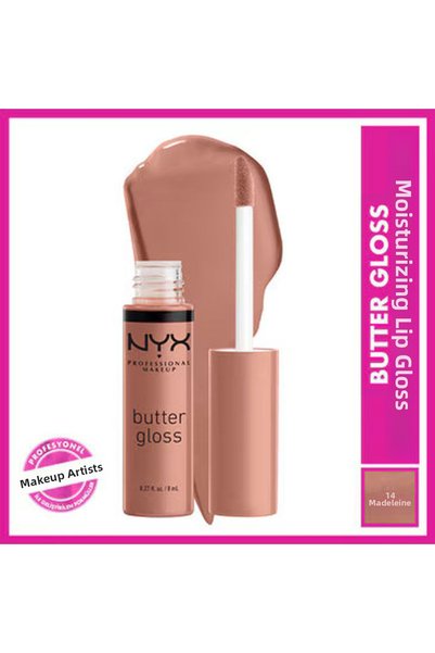 NYX ملمع شفاه مادلين ملمع شفاه بالزبدة