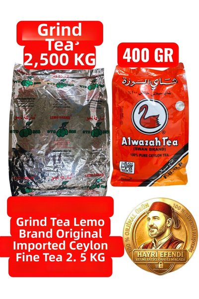 ALWAZAH TEA Barut Tea Imported Bootleg Ceylon Tea 2,500 kg + Alwazah 400 Gr