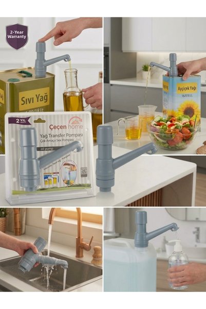 ÇEÇEN HOME مضخة نقل الزيت متعددة الأغراض باللون الرمادي، جهاز مضخة زيت سائل ب...