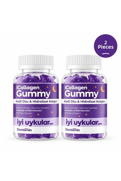 icollagen جيلي بون كولاجين للنوم الجيد - عشبة القطط و5 أنواع من الكولاجين 2 علبة