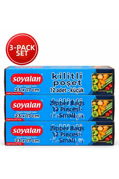 Soyalan حقيبة بقفل صغيرة الحجم 23 × 17 سم، مجموعة من 3 قطع