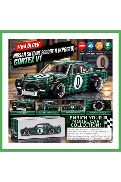 mini gt x كايدو هاوس 1/64 نيسان سكايلاين 2000GT-R (KPGC10) كورتيز V1 بيزوس