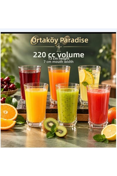 ORTAKÖYCENNETİ 6 قطع من أكواب العصير ذات القاعدة المربعة بتصميم أنيق 220 سم م...